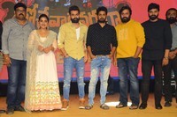 Brochevarevarura Movie Pre Release Photos